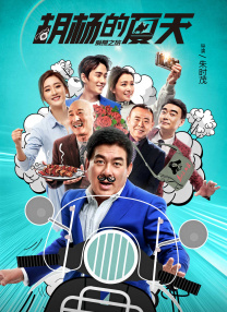 91短视频在线高清hd